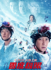 在线观看亚洲免费